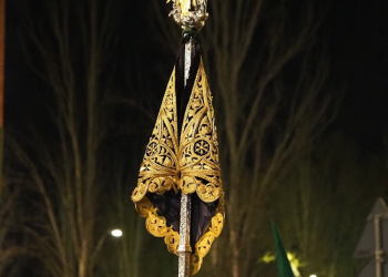 Banderín de la AM Cristo de Gracia